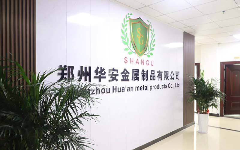 新环境，新起点，新征程